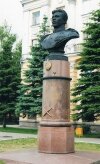 Бюст дважды Героя Советского Союза А.П.Шилина, 1953г.